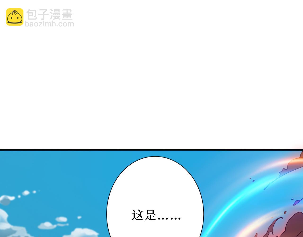 第299话 魔20