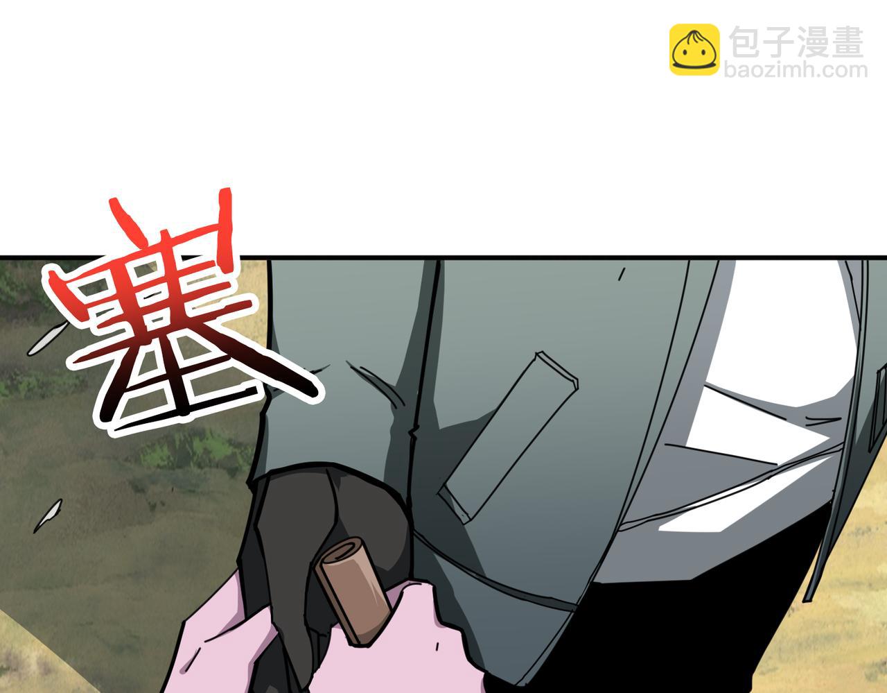 第299话 魔36