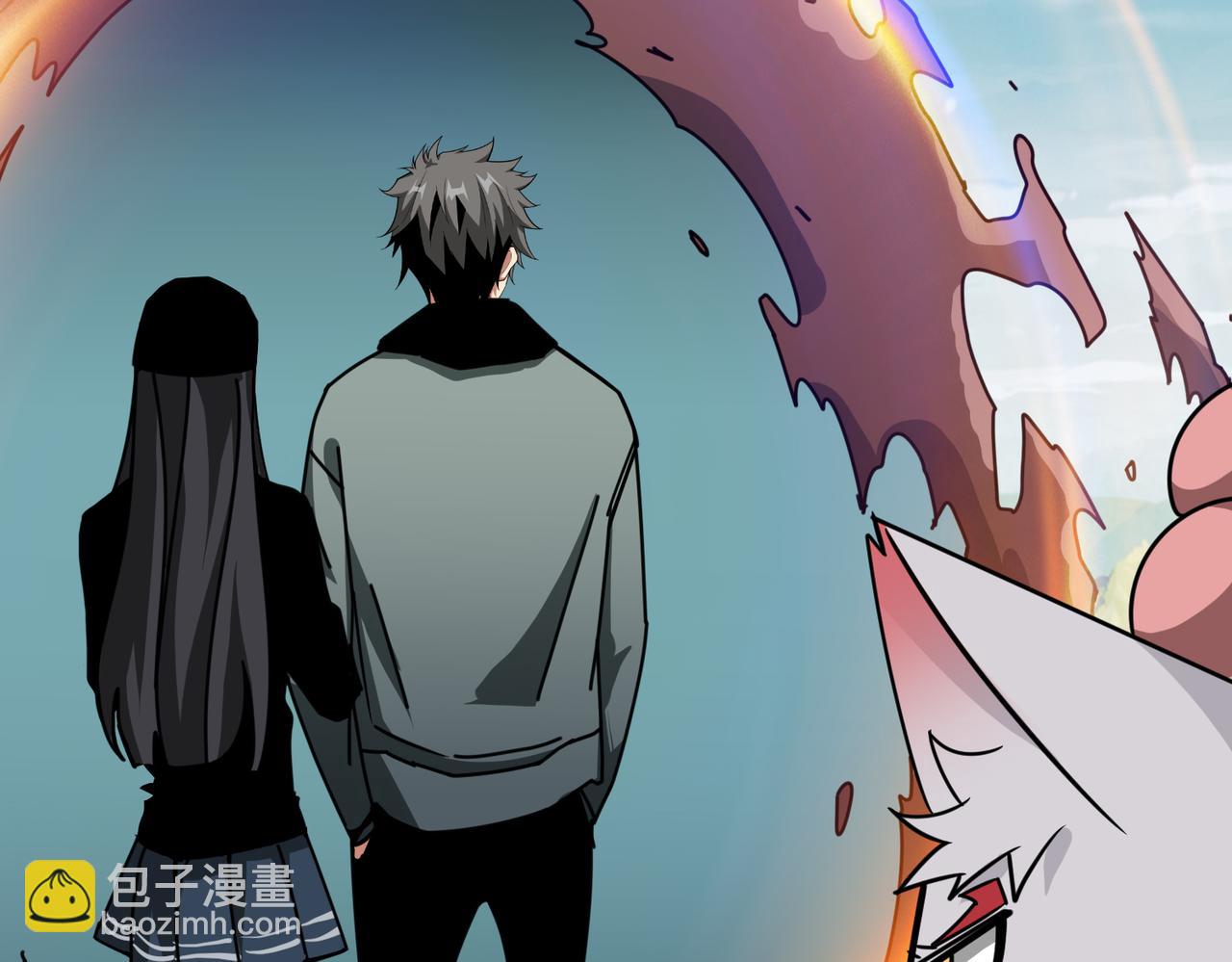 第299话 魔41