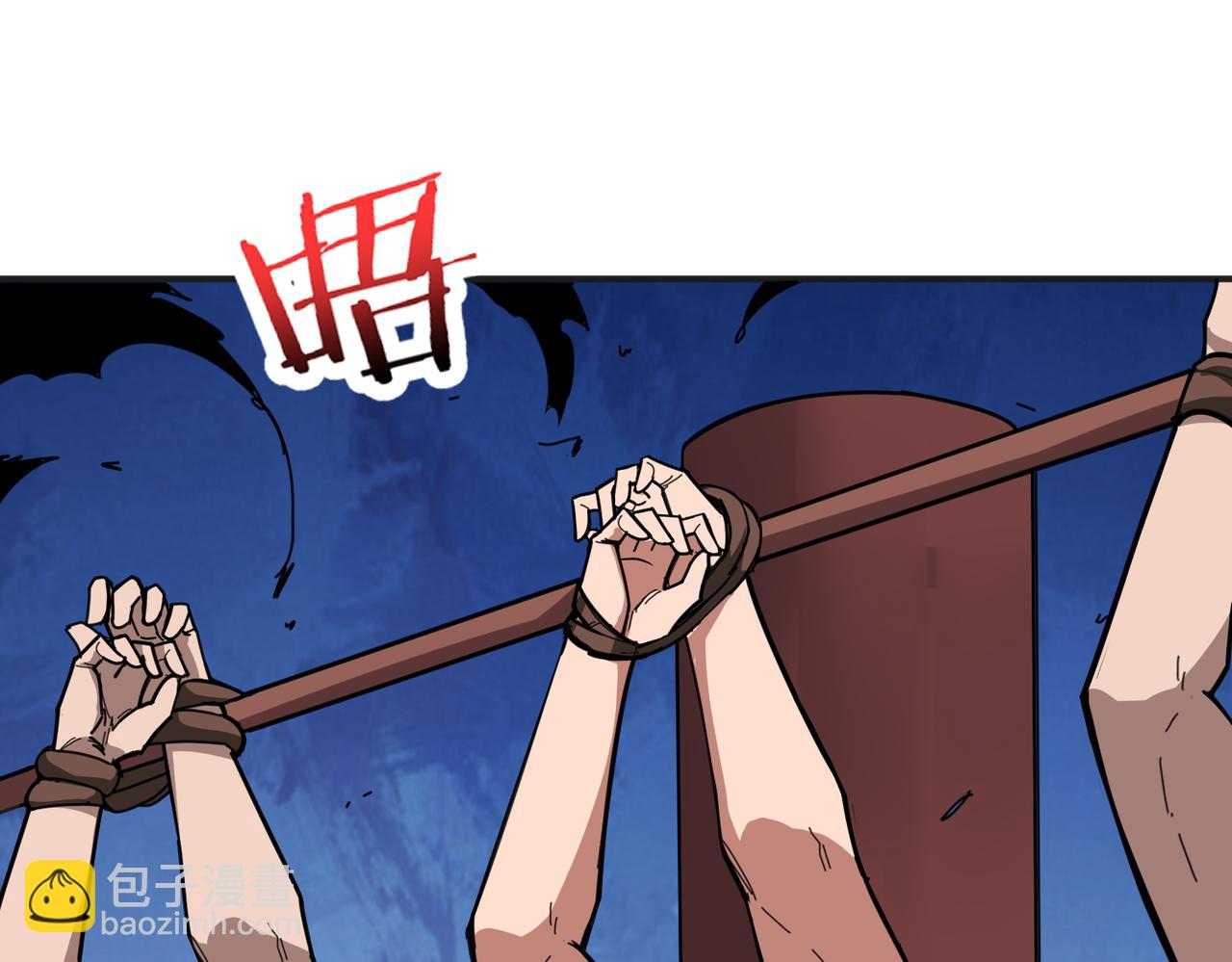 第299话 魔47