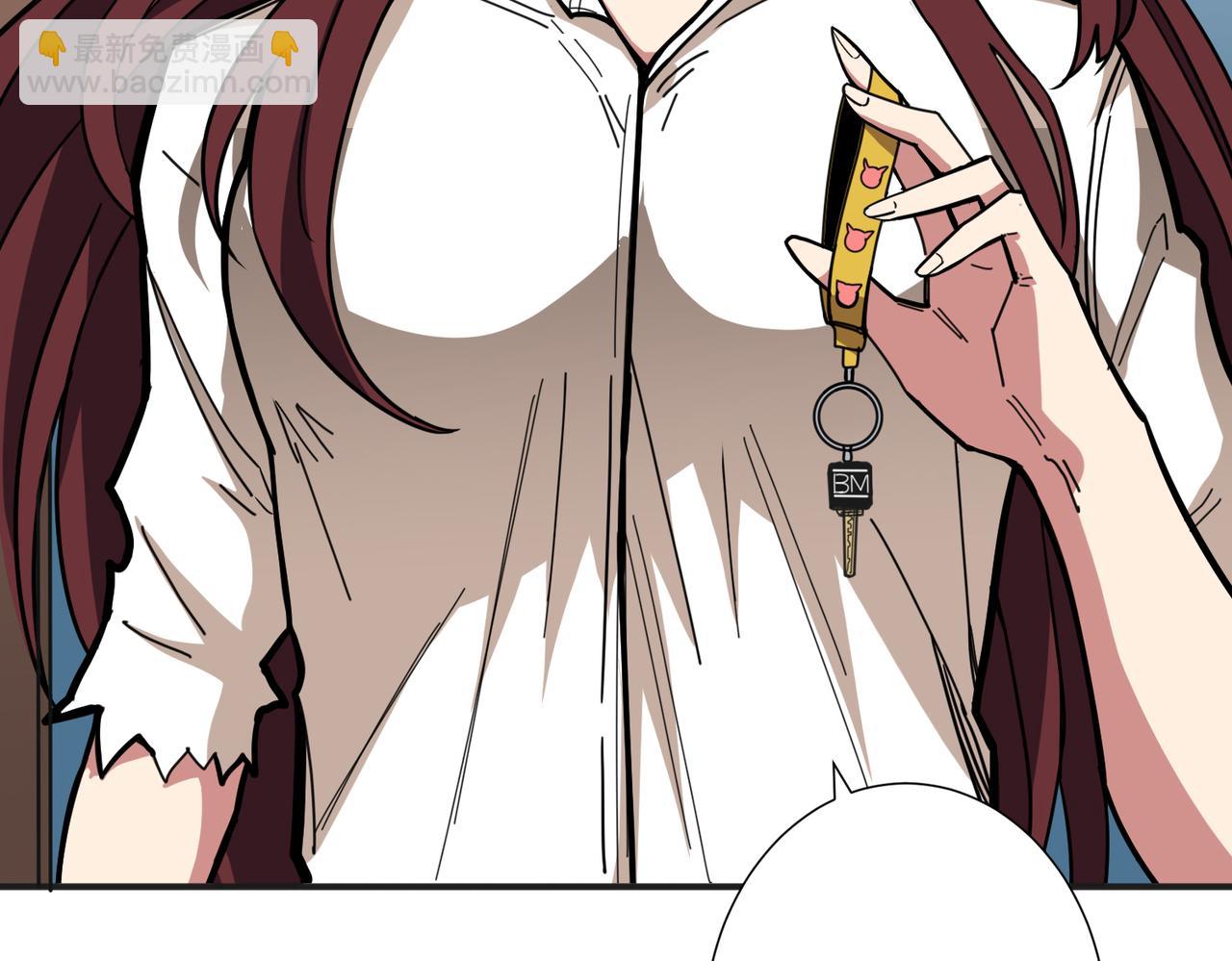 第299话 魔68