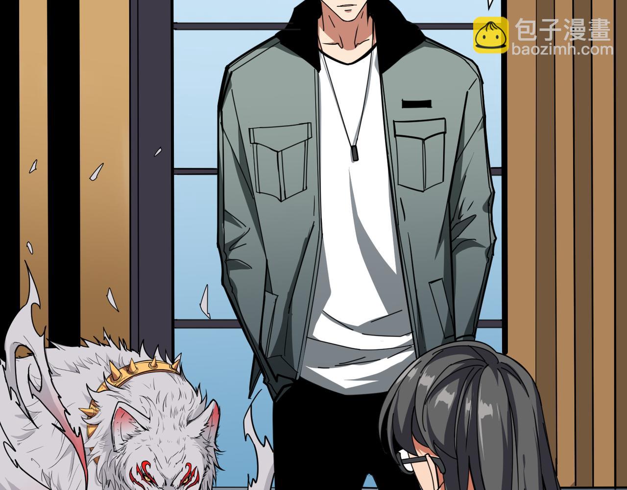 第299话 魔74