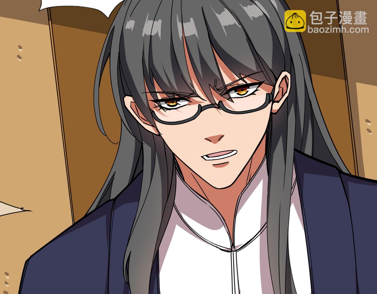 第299话 魔93
