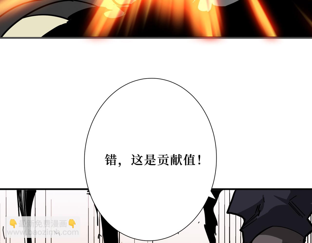 第300话 午夜末班车28