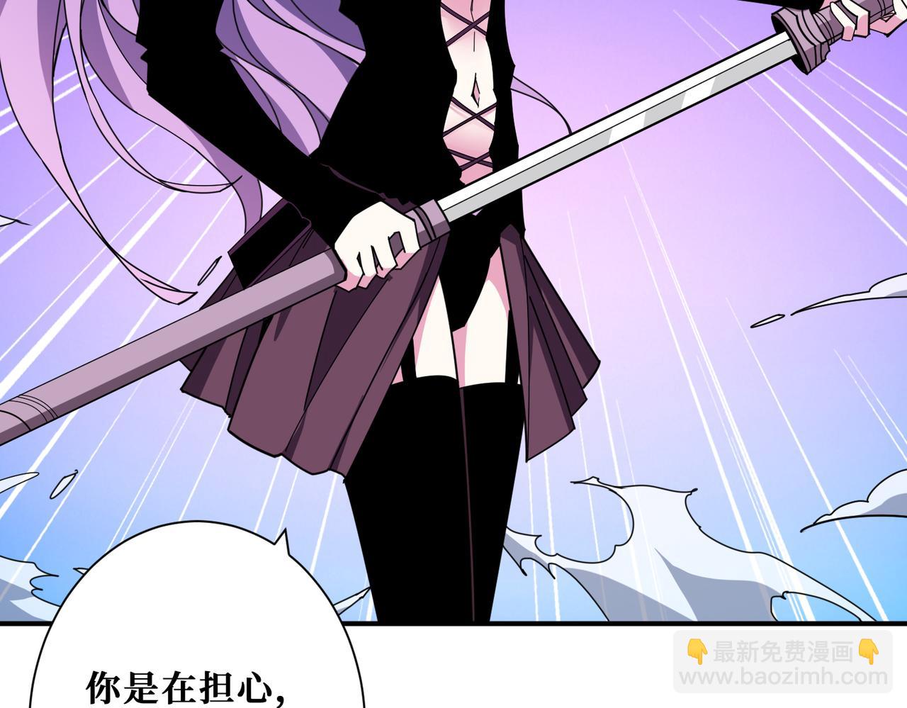 第321话 茧107