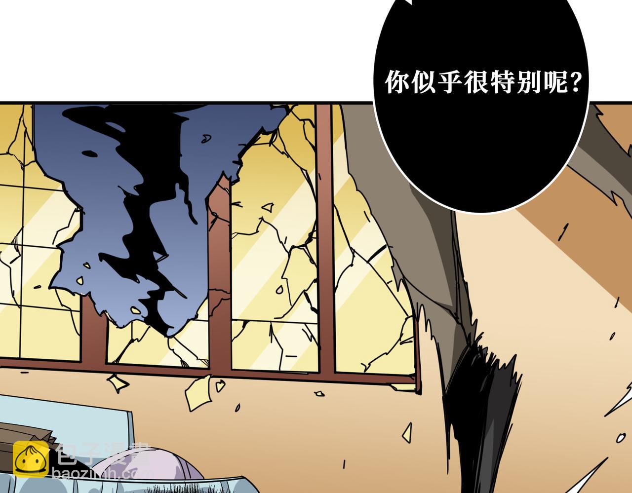 第321话 茧115