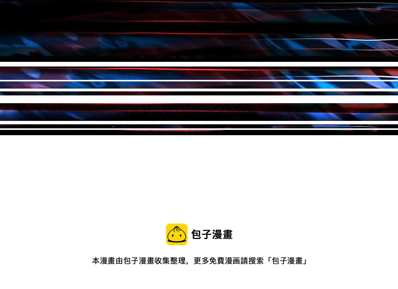 第321话 茧121