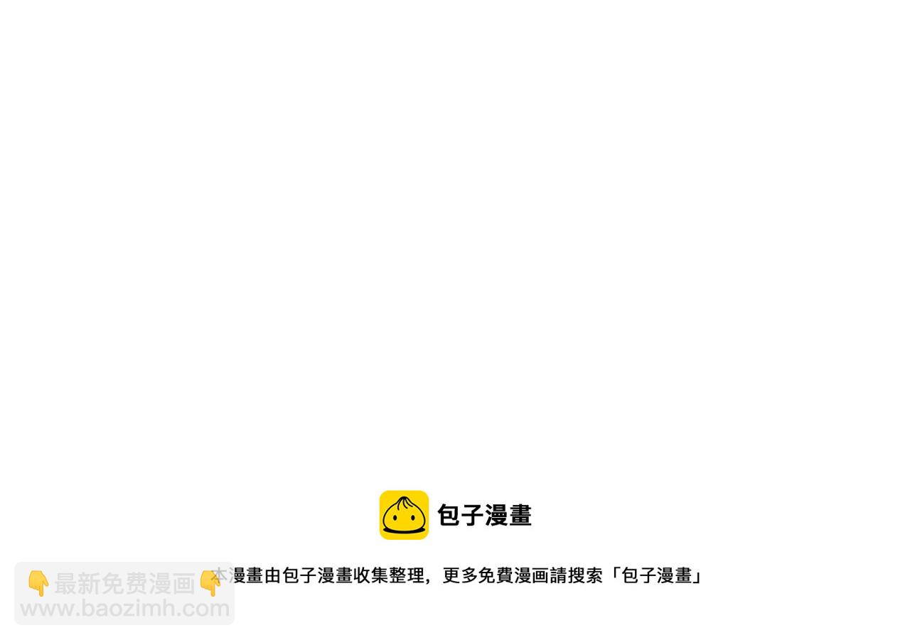 第321话 茧72