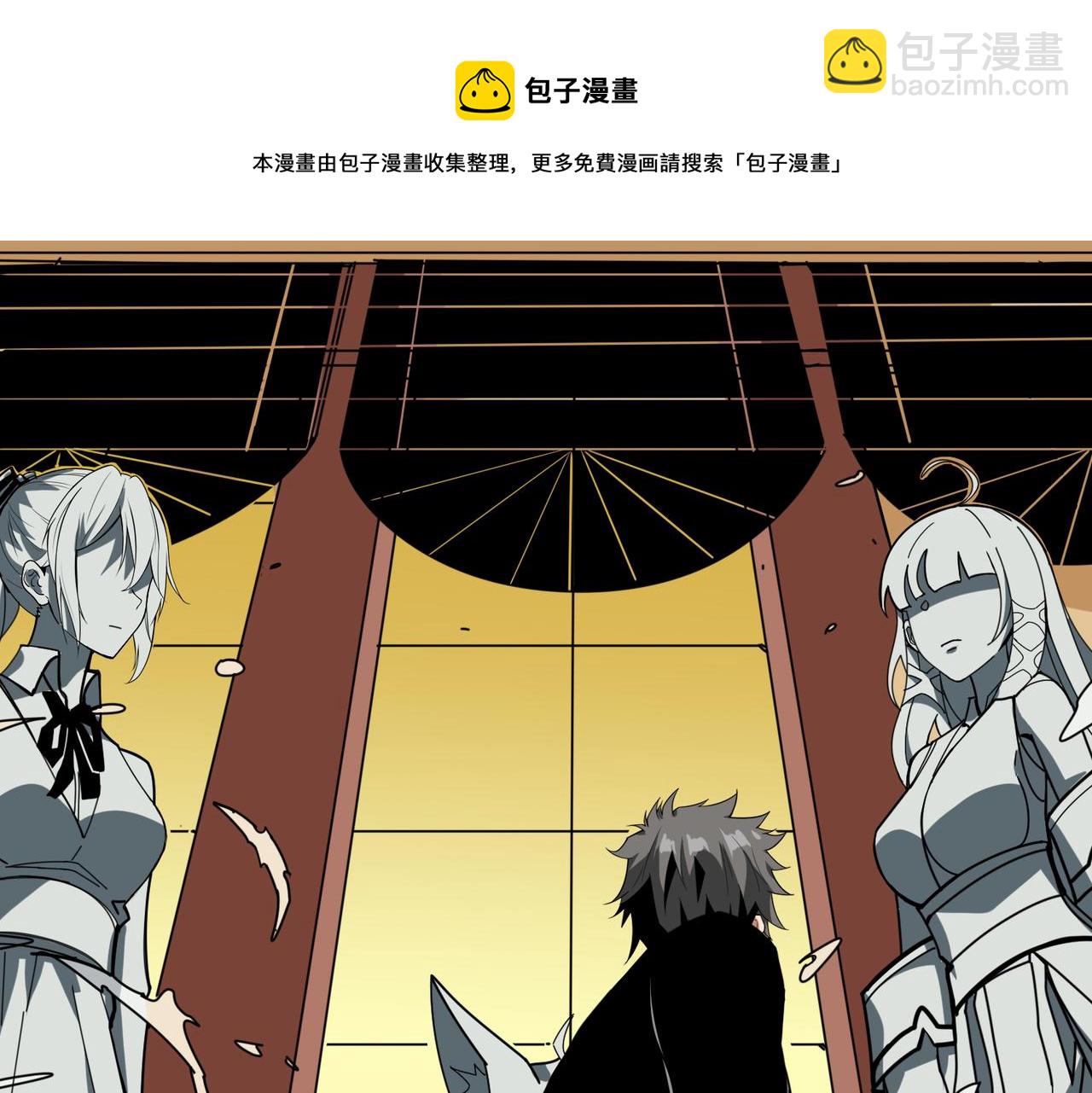 第321话 茧76