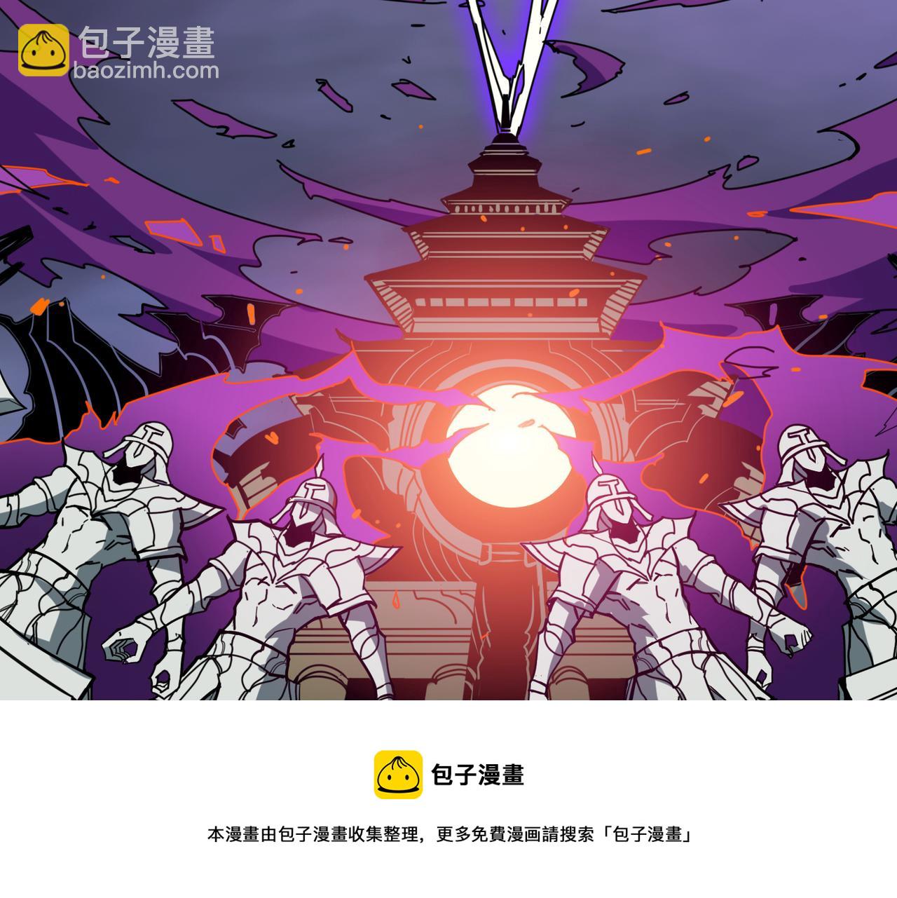 第321话 茧88