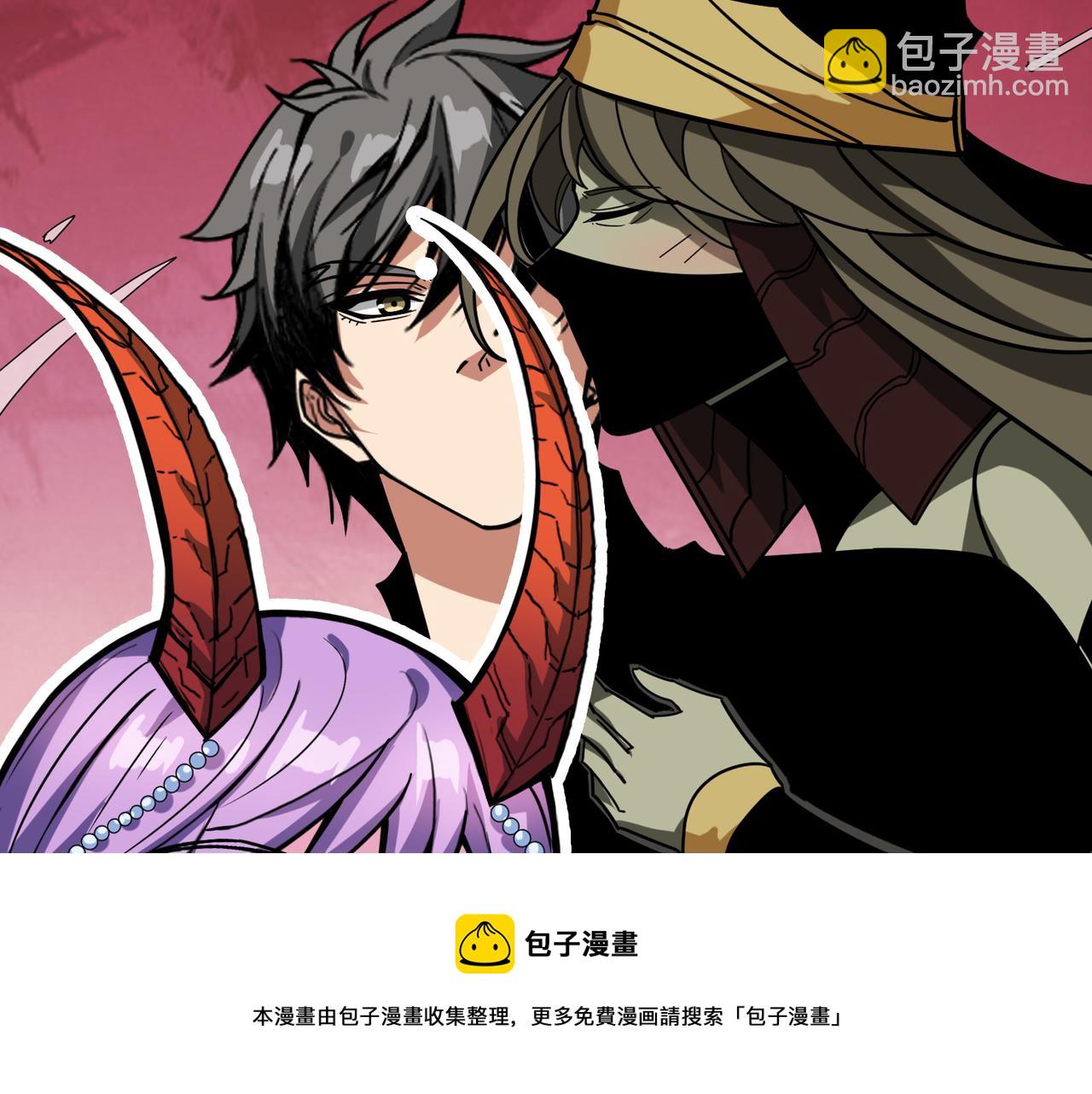 第321话 茧92