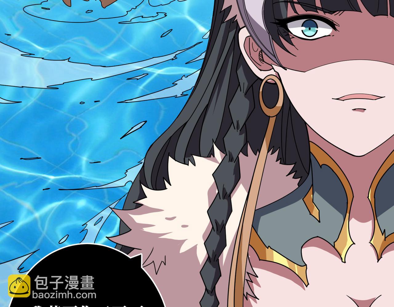 第322话 受诅咒的阎罗3