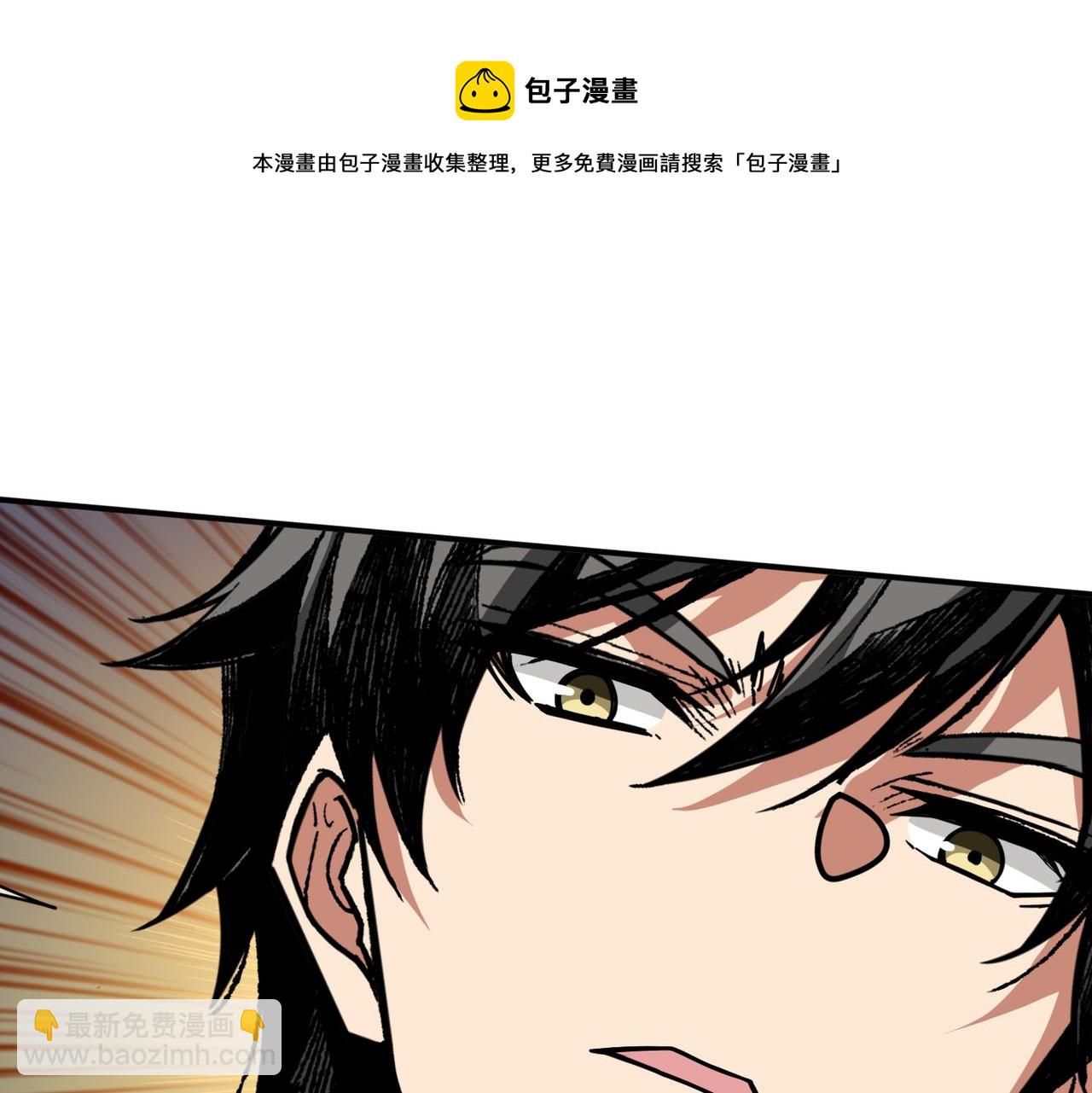 第322话 受诅咒的阎罗56