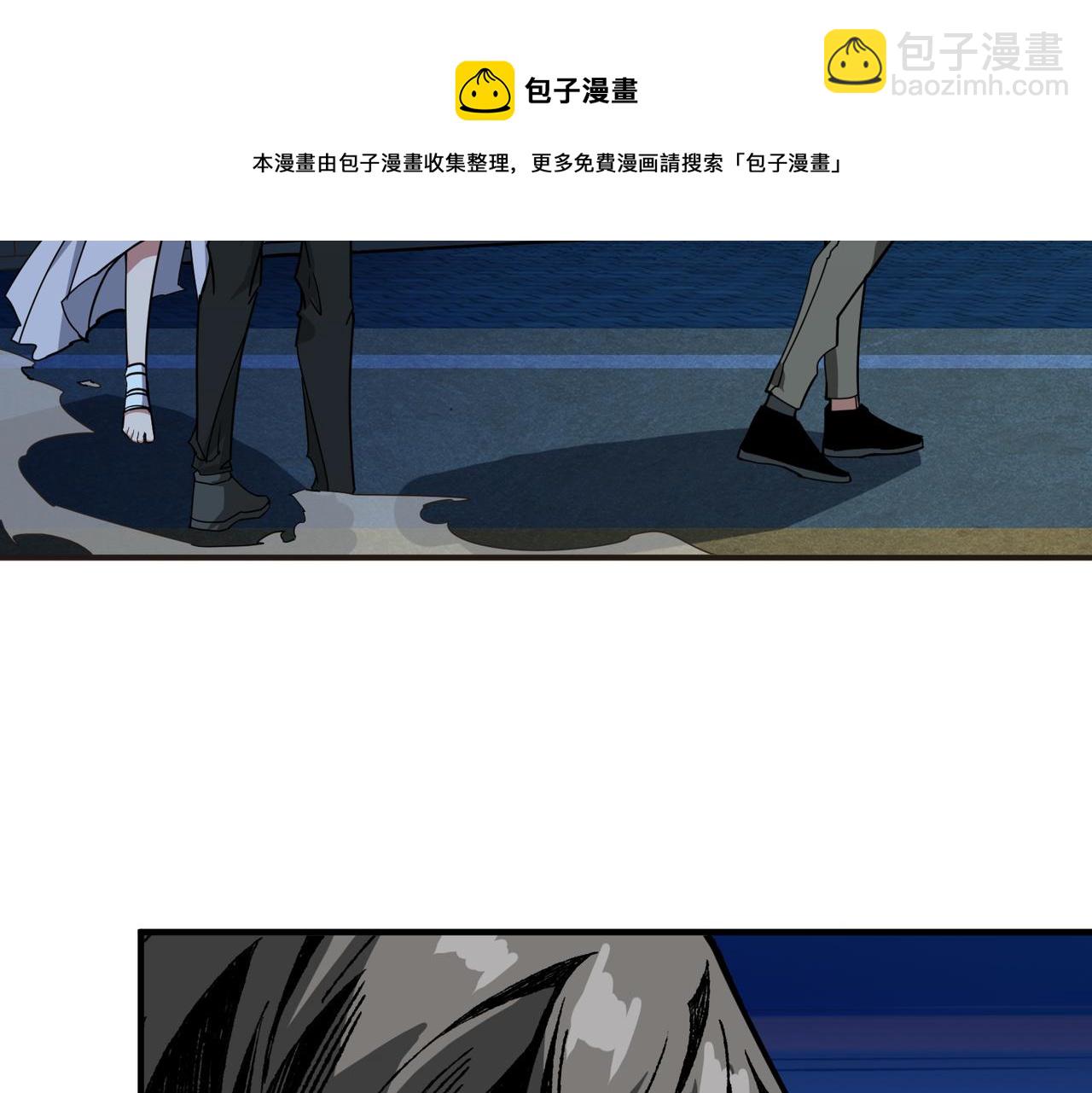 第334话 百鬼夜行108