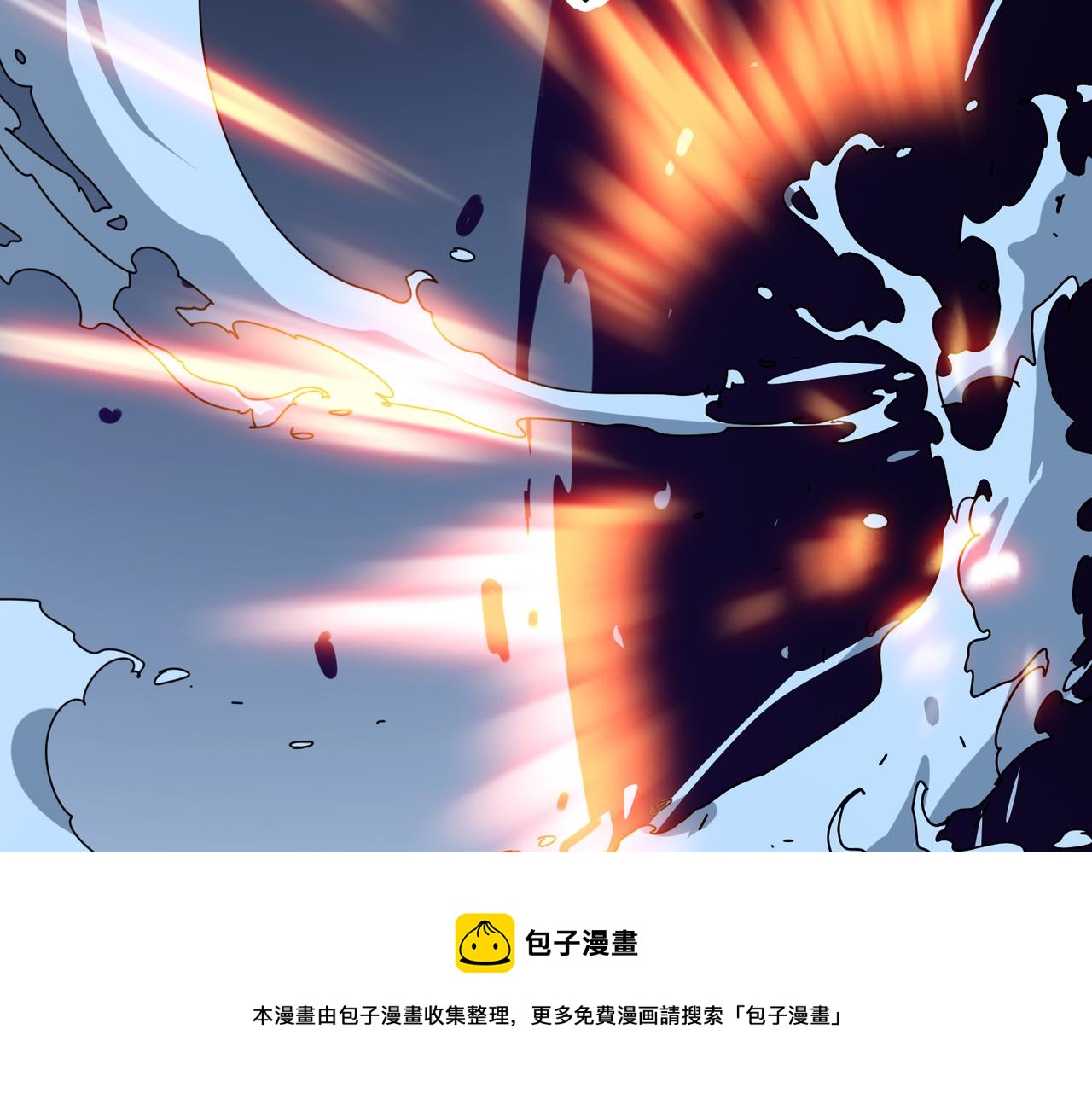第334话 百鬼夜行40