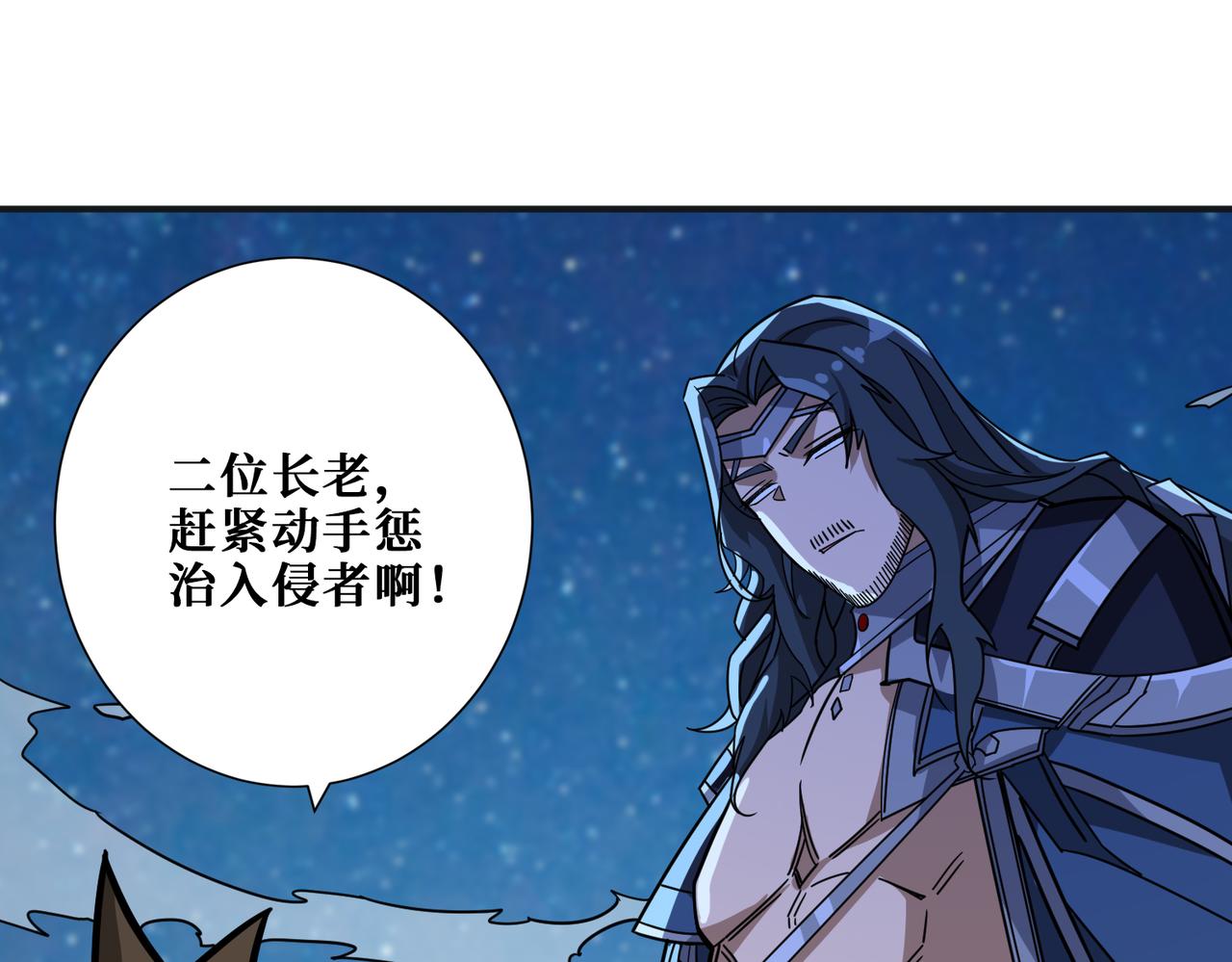 第338话 人生如戏全靠演技27