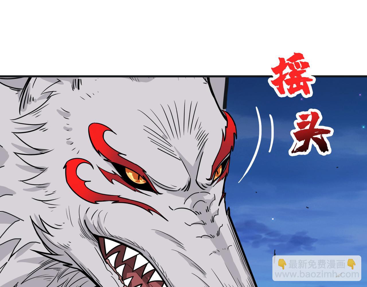 第338话 人生如戏全靠演技72