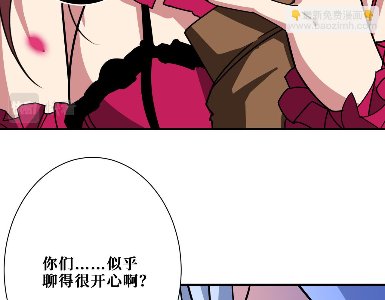 第339话 冰火两重天101