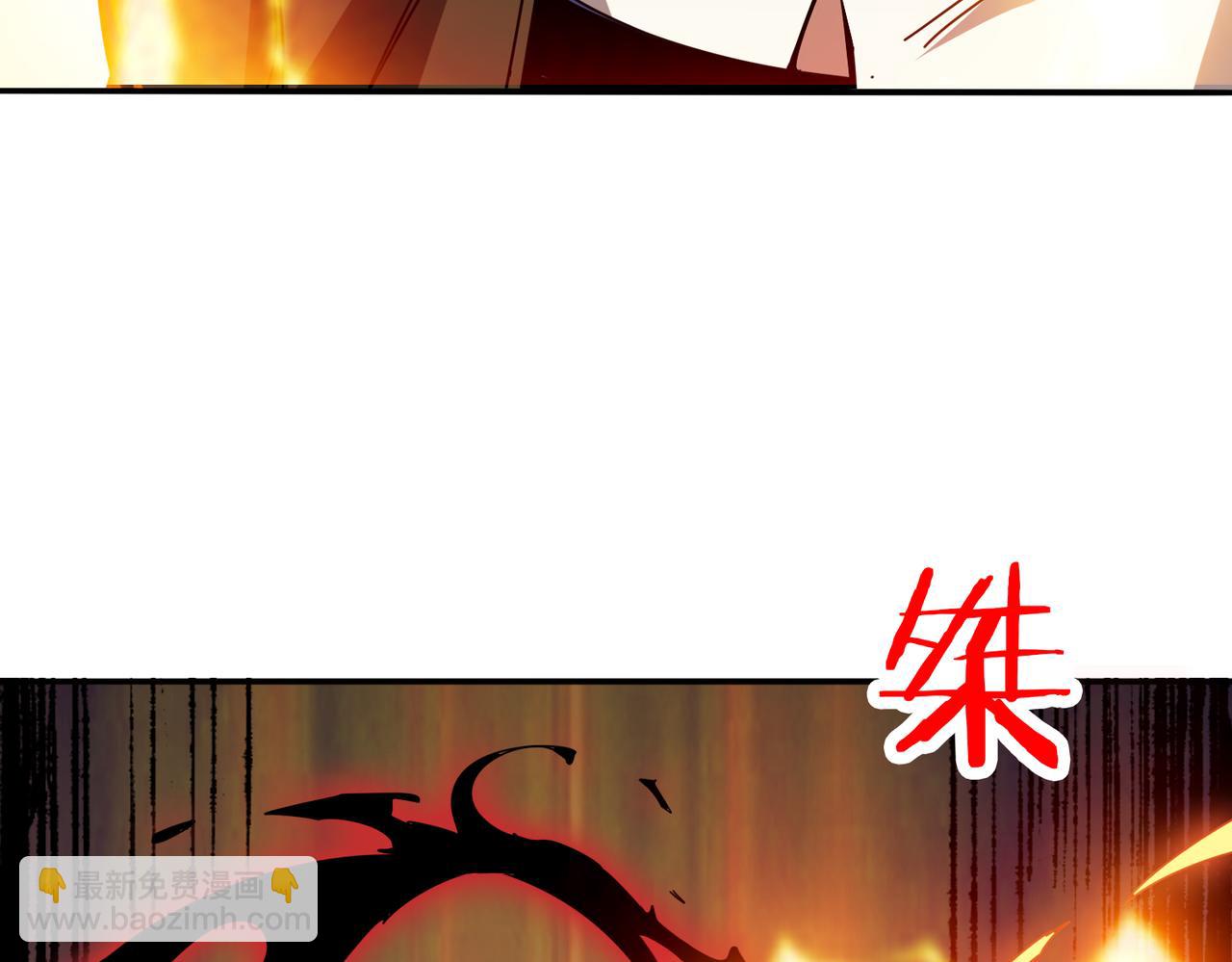 第339话 冰火两重天26