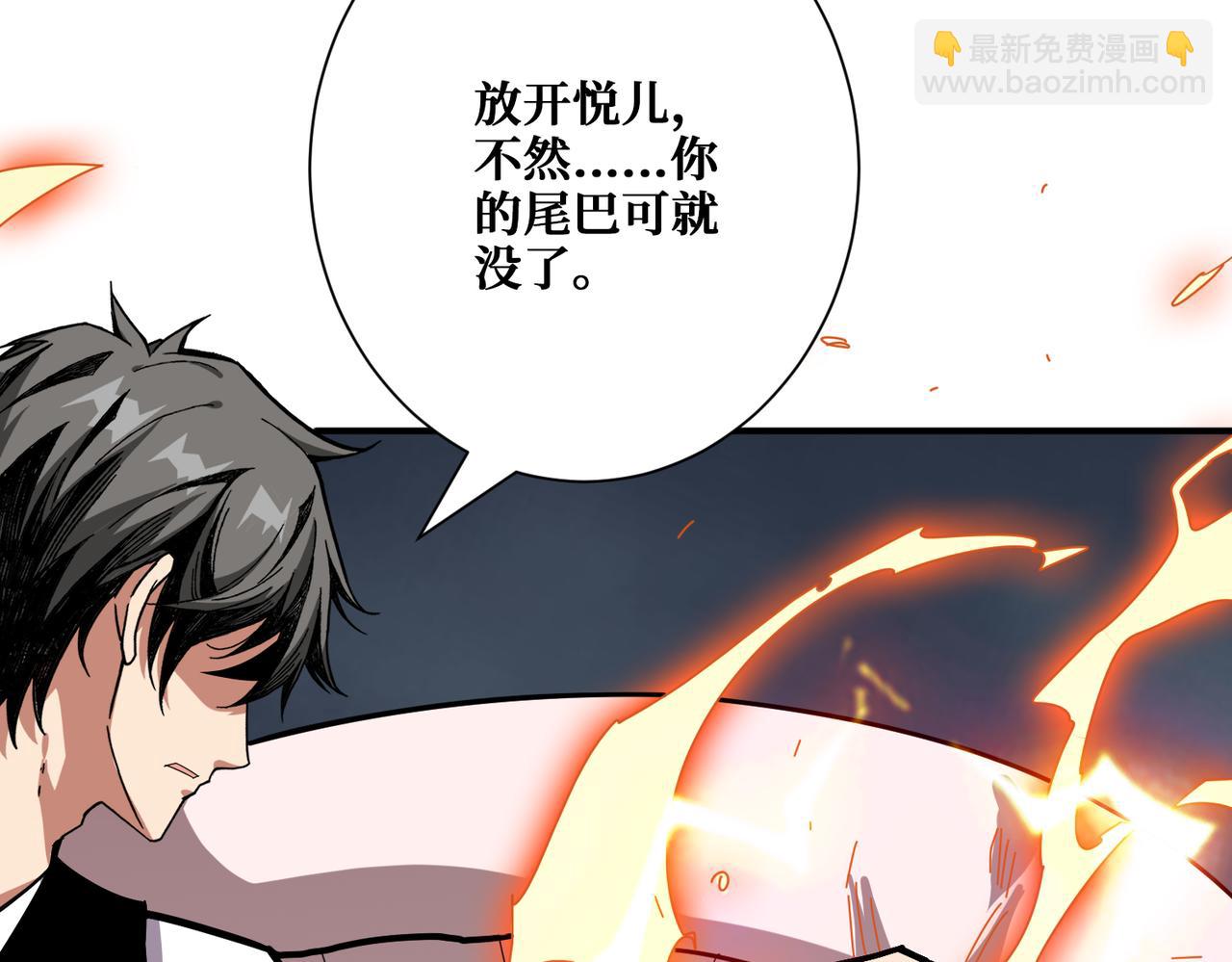 第354话 仙女姐姐们44