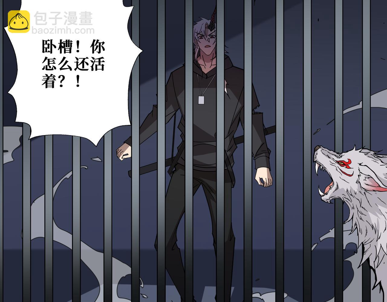 第362话 天界无神118
