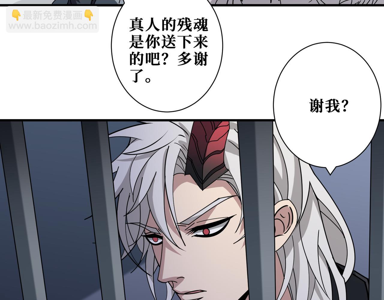 第362话 天界无神123