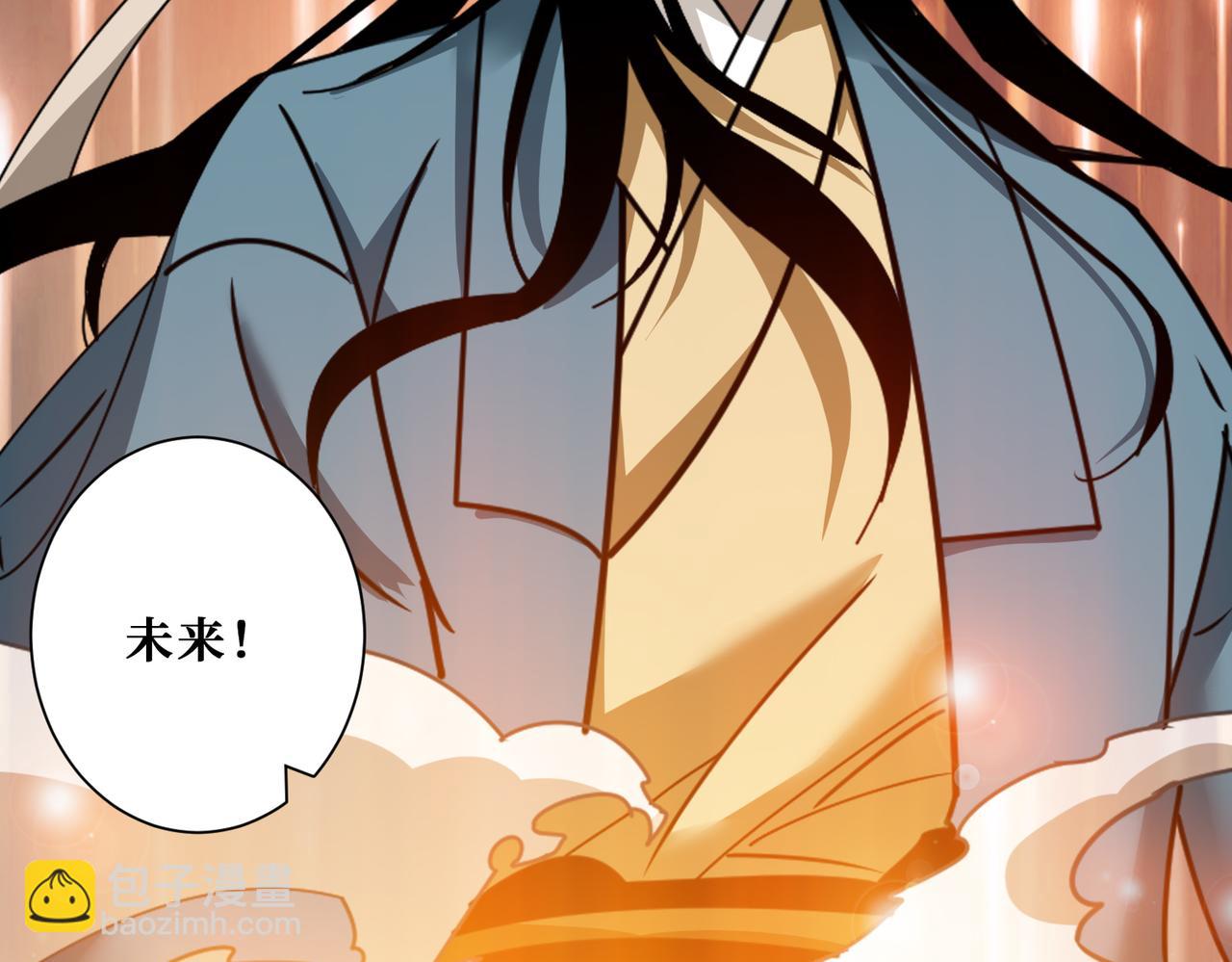 第362话 天界无神15