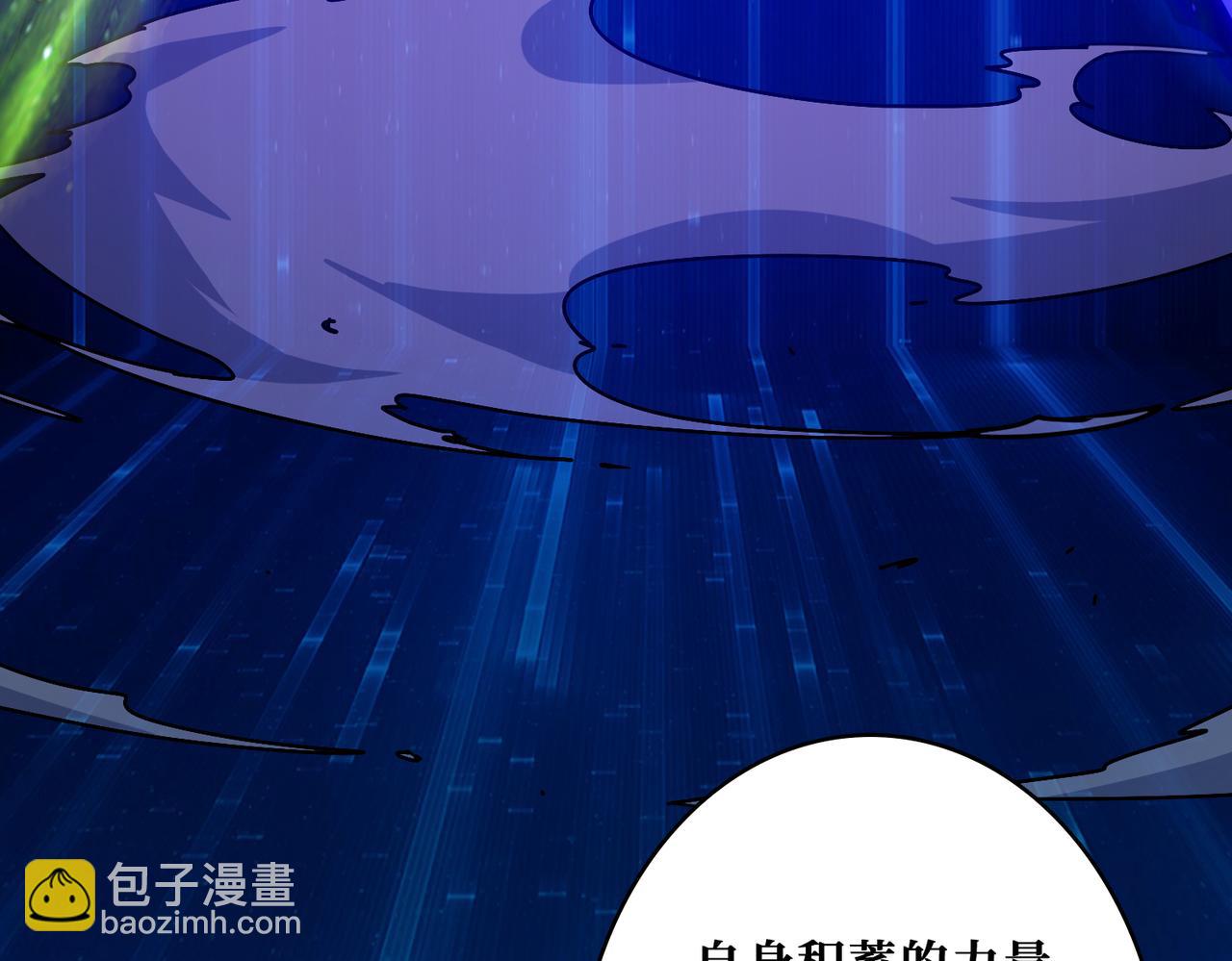 第362话 天界无神20