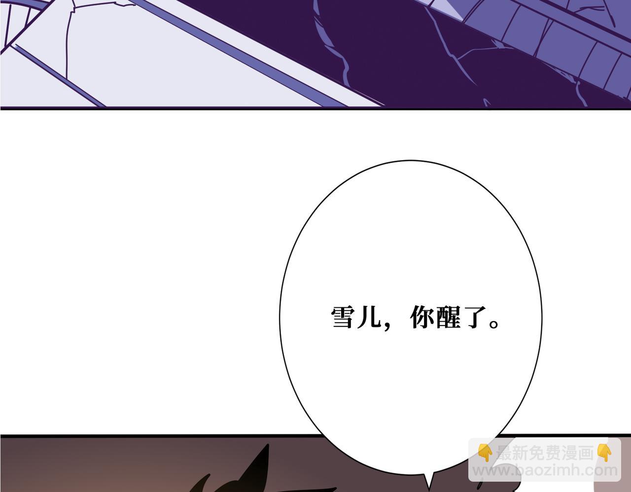 第362话 天界无神46