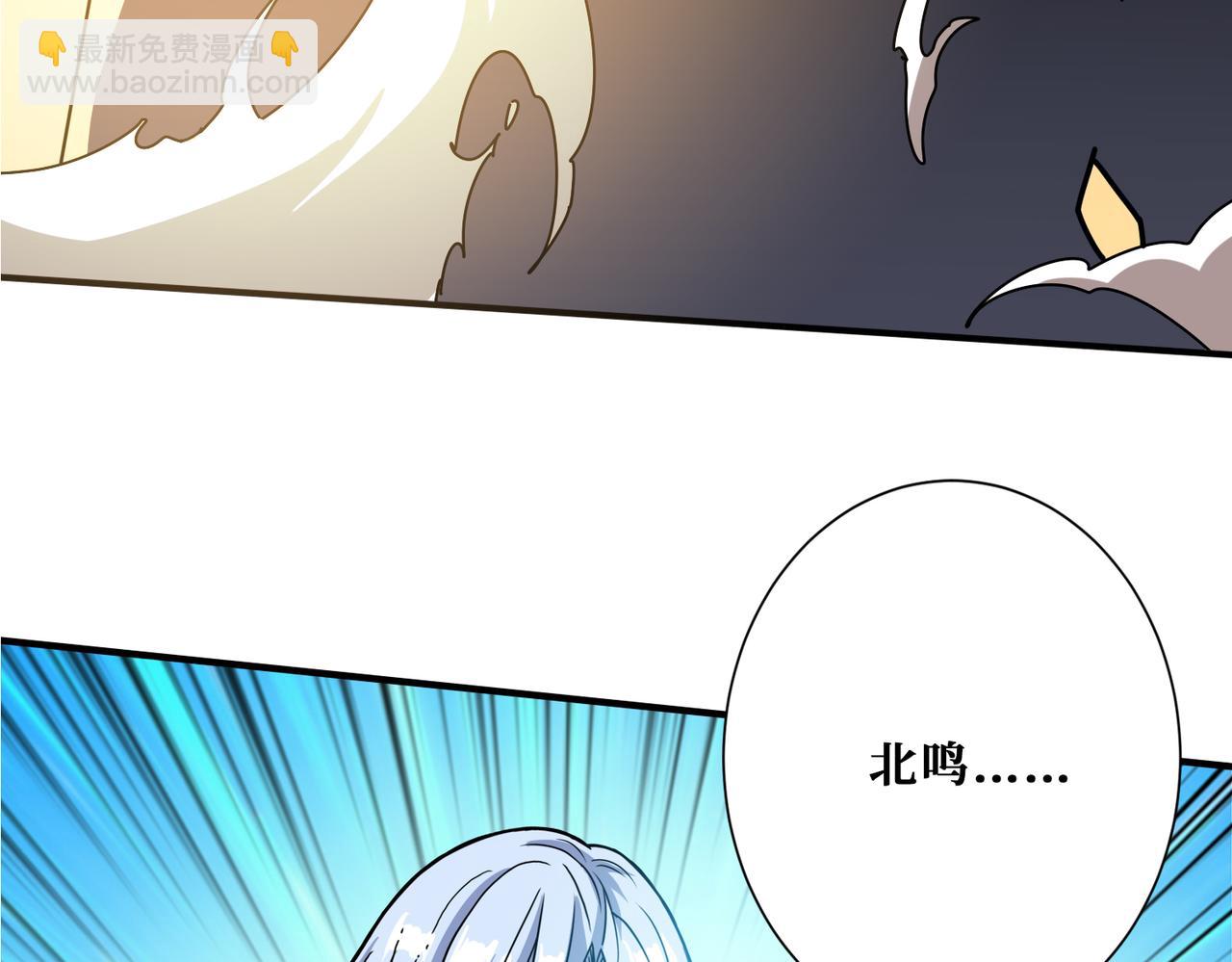 第362话 天界无神52