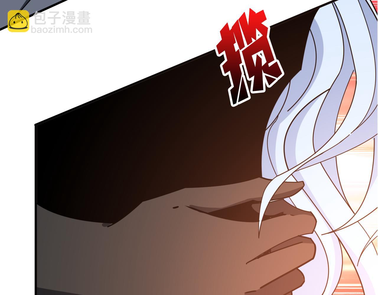第362话 天界无神72
