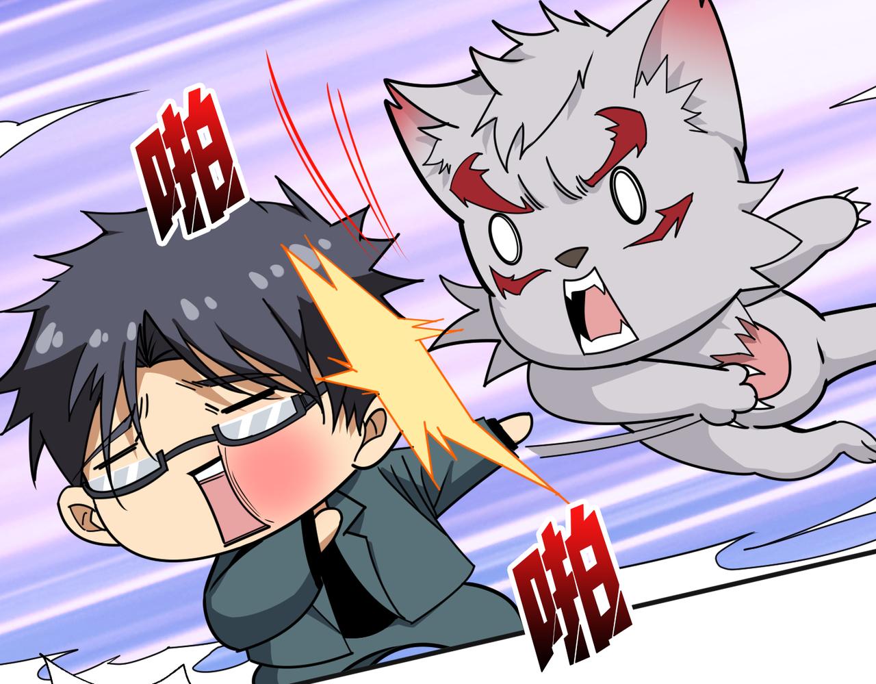 第362话 天界无神93