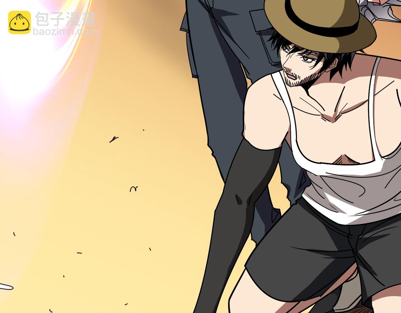 第375话 我与女魔头的一生128
