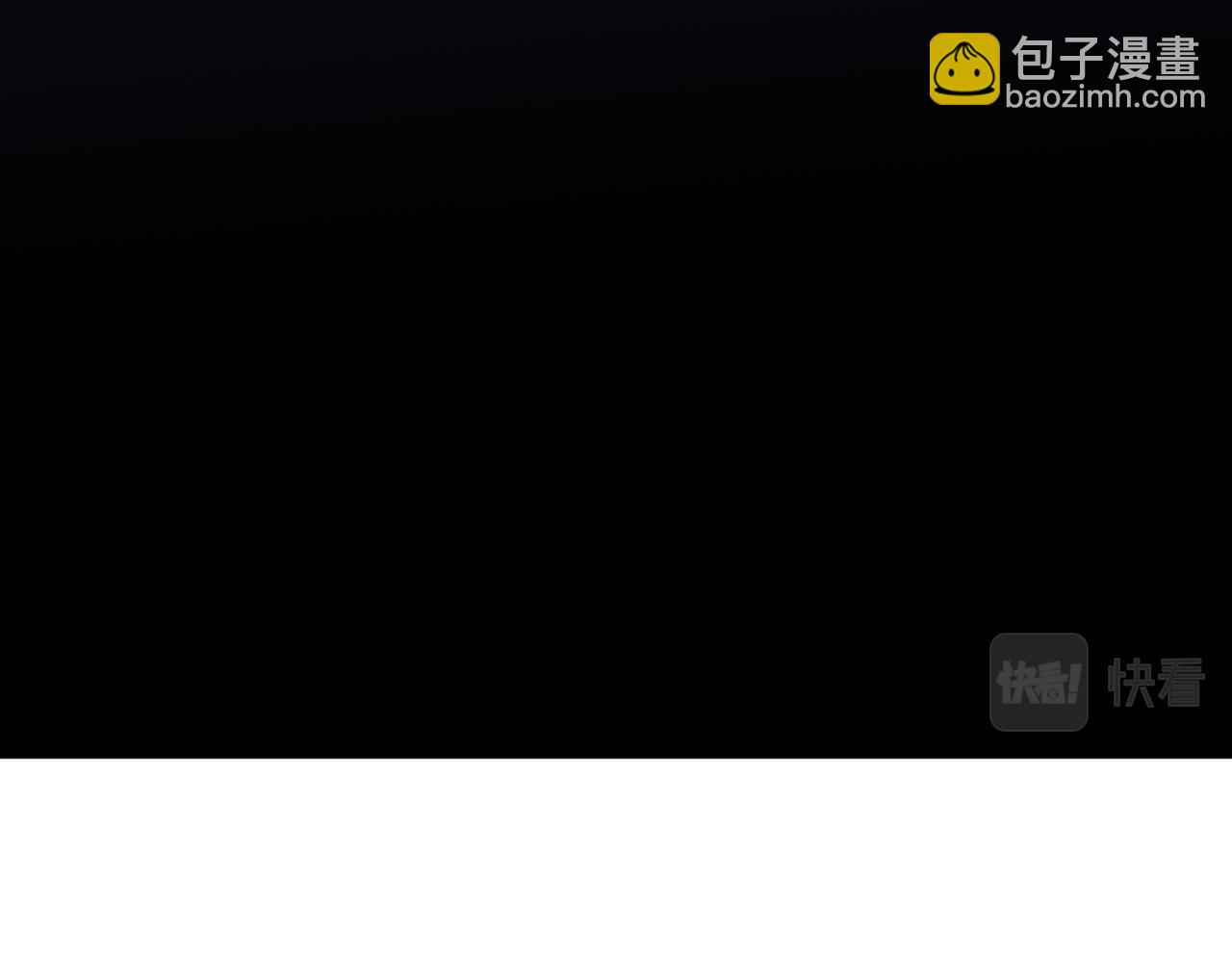 第375话 我与女魔头的一生2