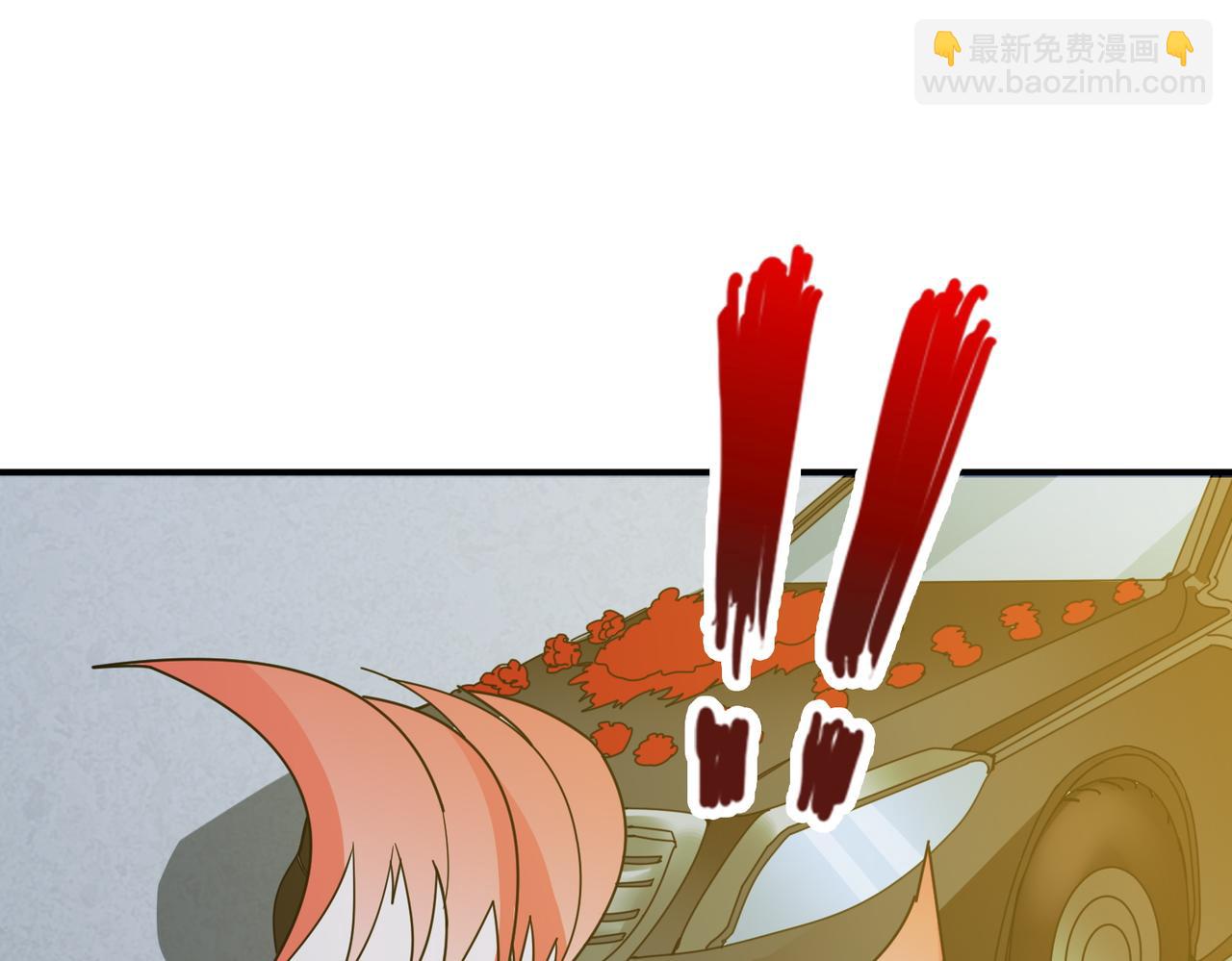 第375话 我与女魔头的一生3