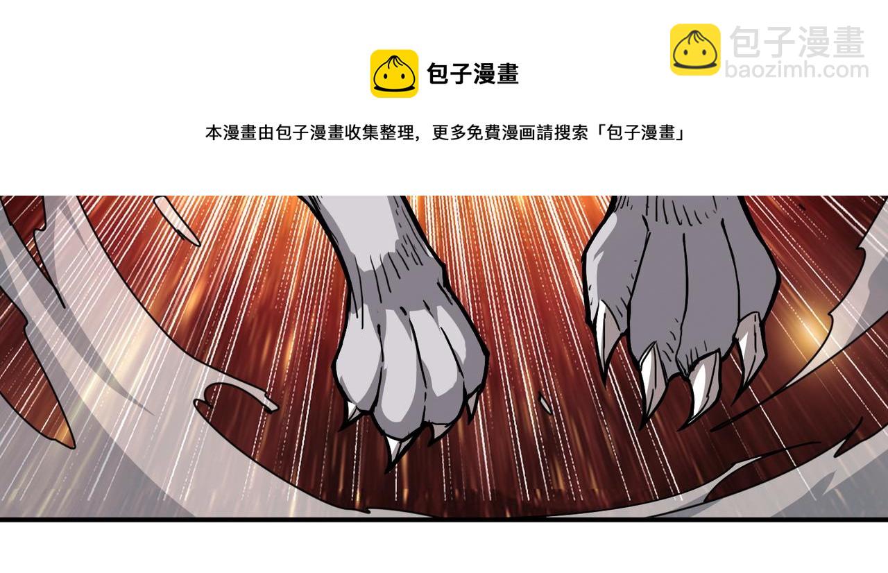 第396话 冰与火102
