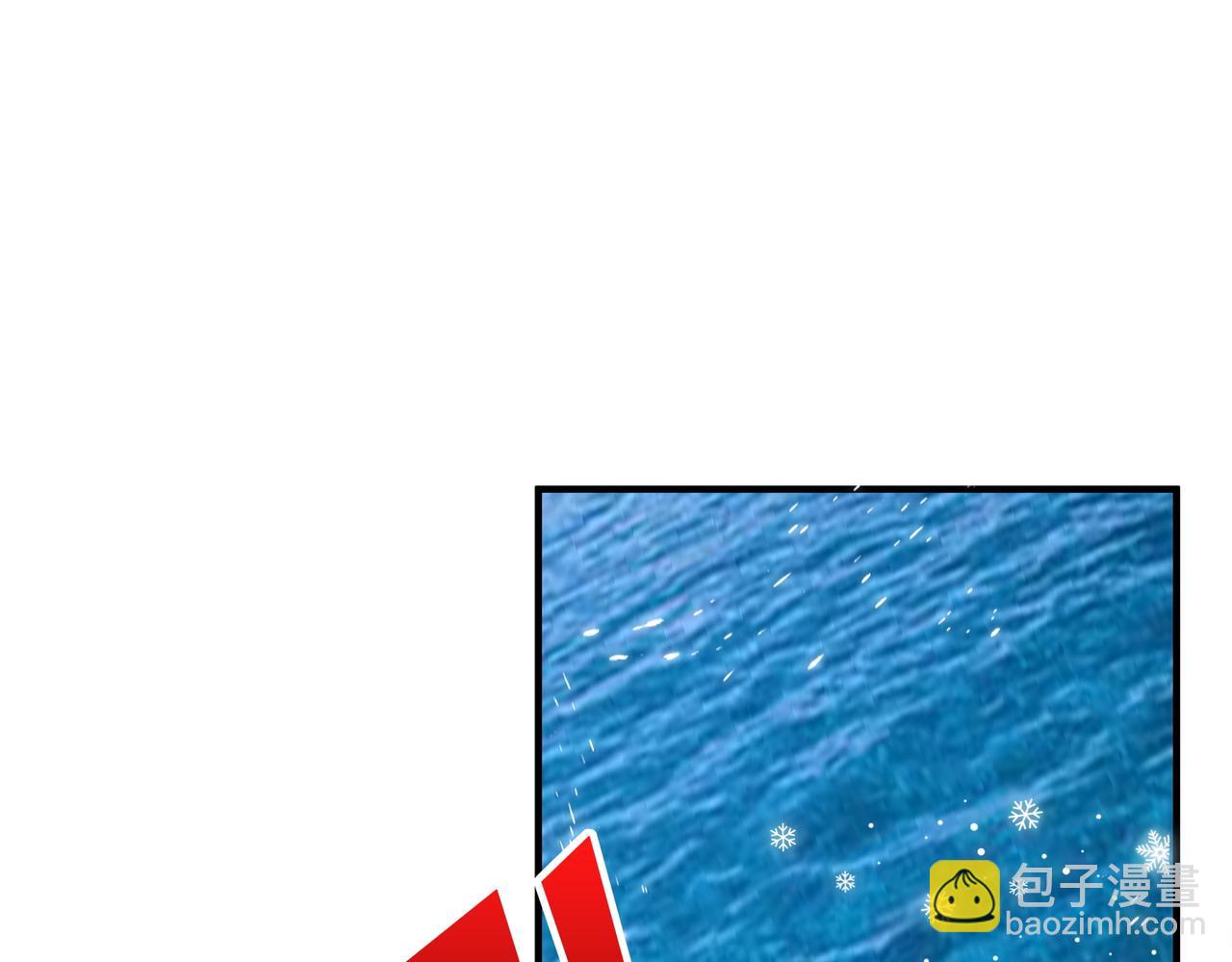 第396话 冰与火31