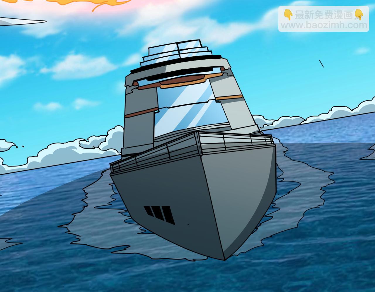 第396话 冰与火96
