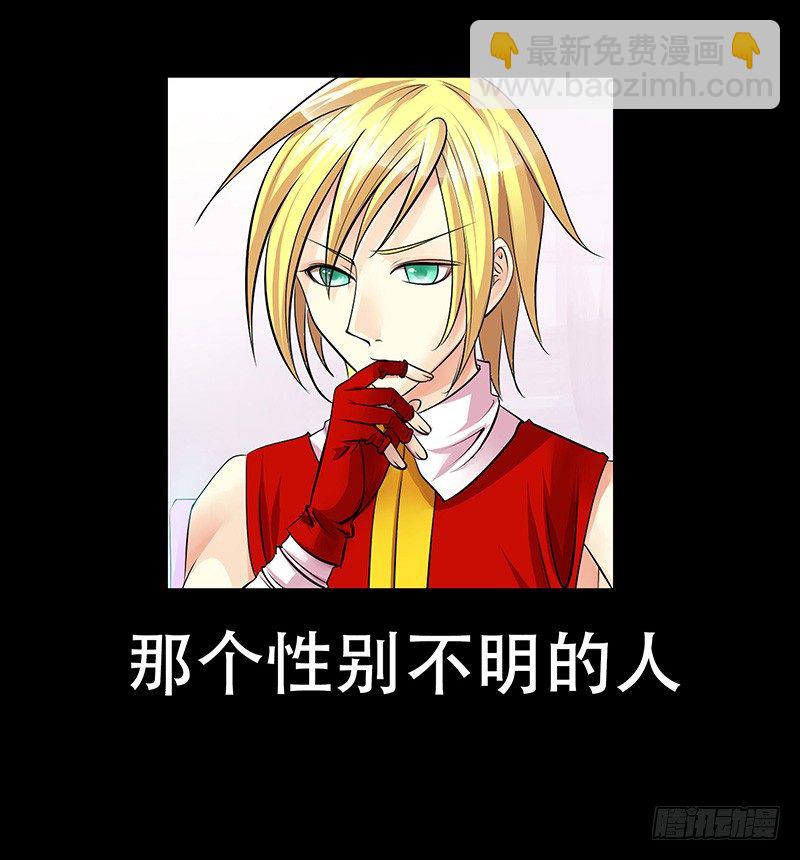 第127集 千钧一发22