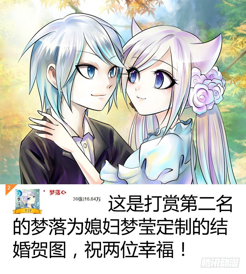 第168集 谈古论今0