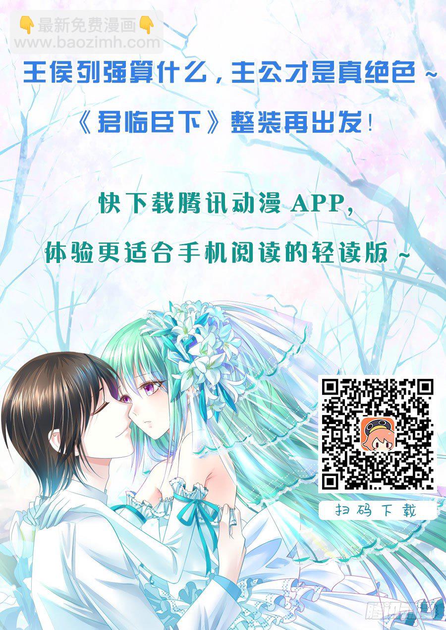 第168集 谈古论今13