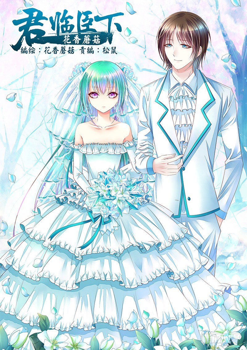 第359集 我们结婚0