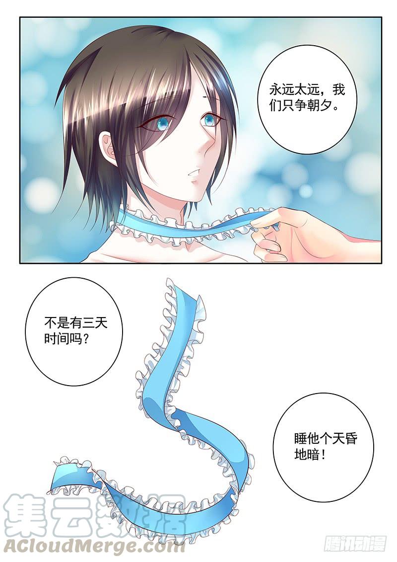 第489集 本集核能0