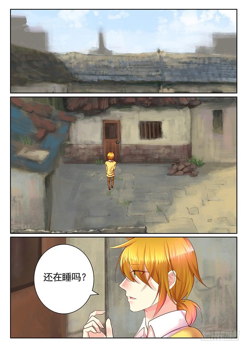 第489集 本集核能1