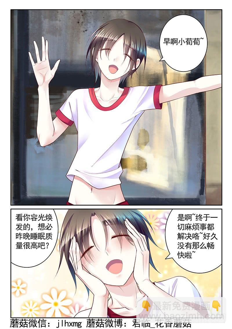 第489集 本集核能2