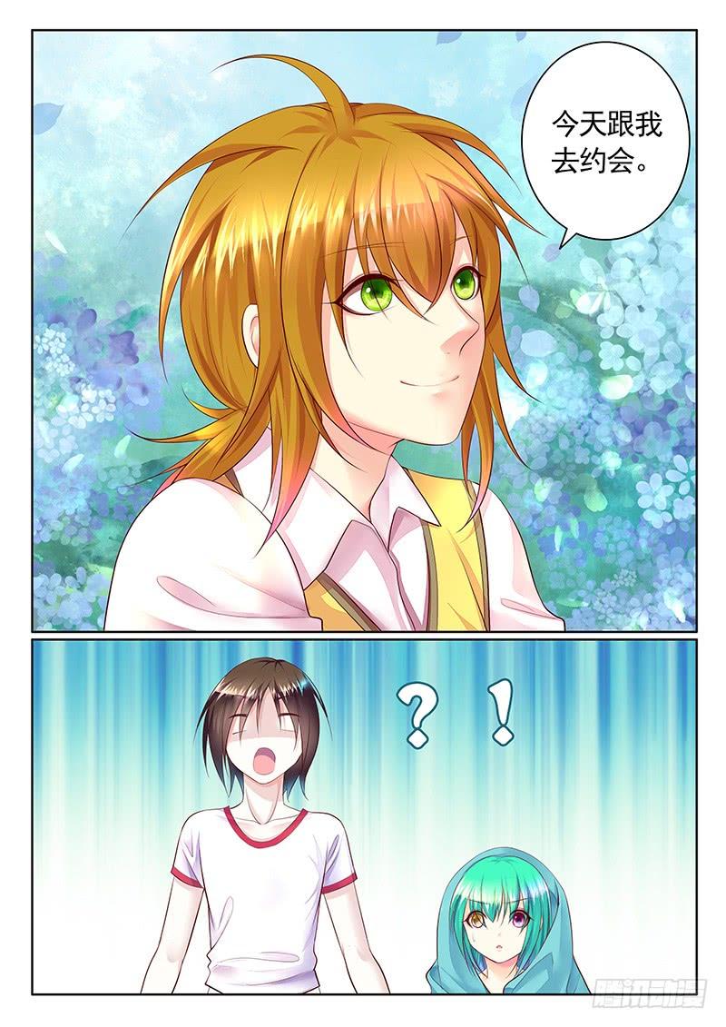 第489集 本集核能5