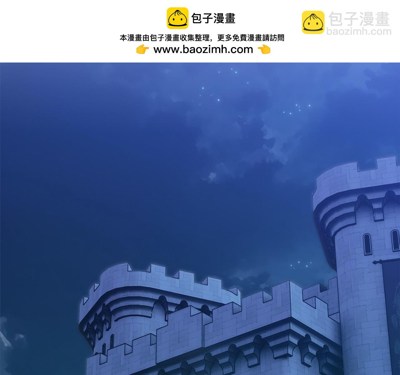 第50话 遇袭1