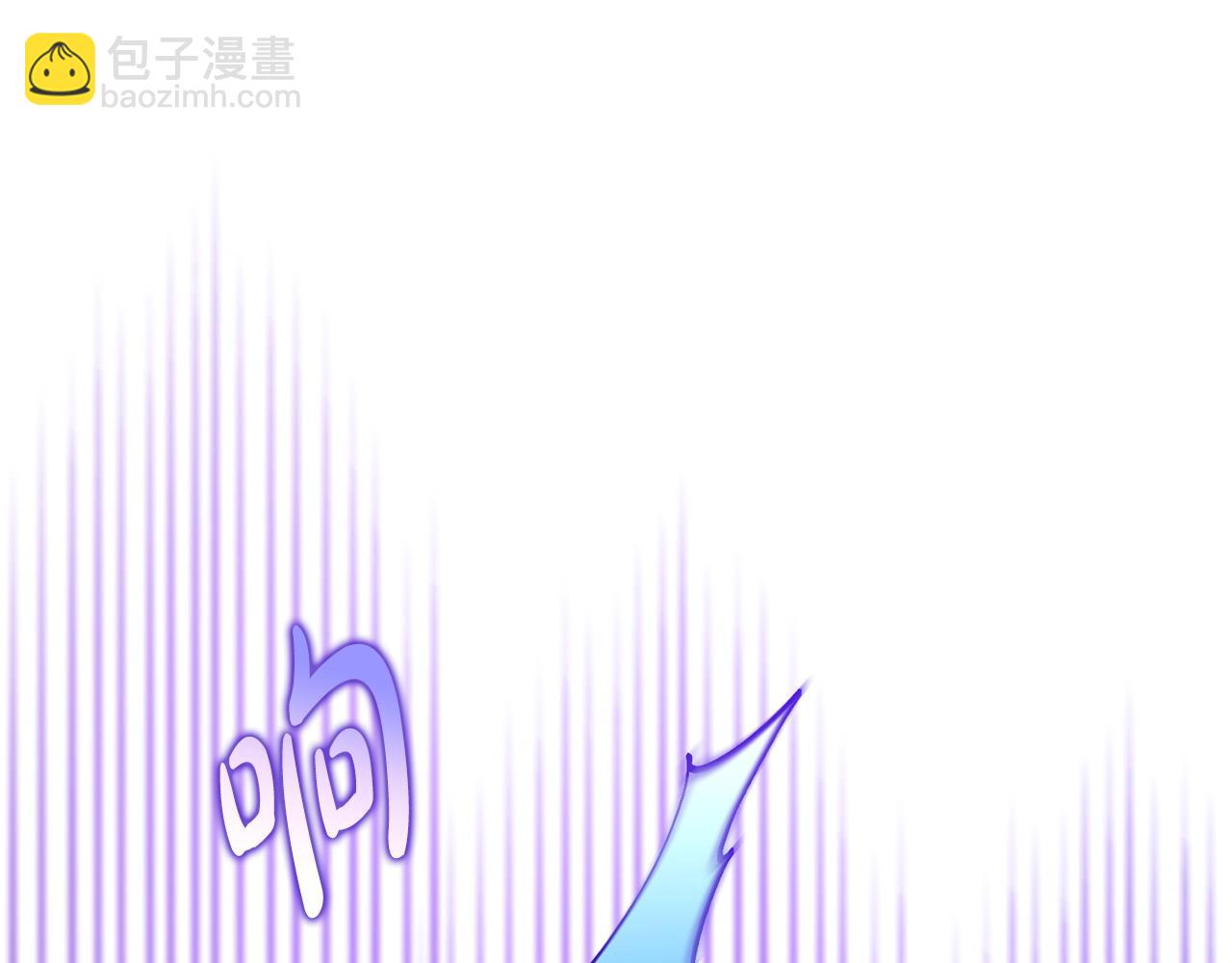 第50话 遇袭100