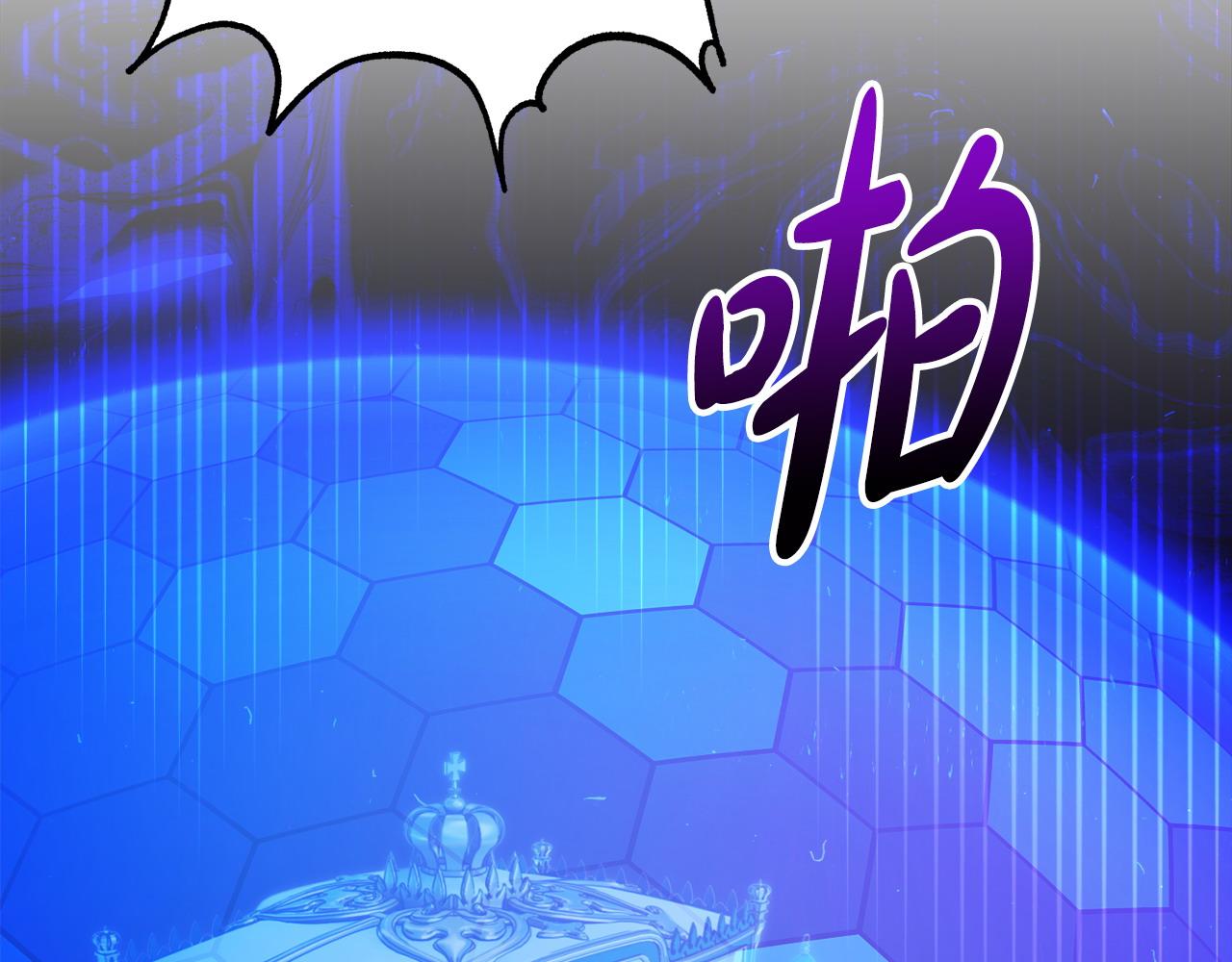 第50话 遇袭111