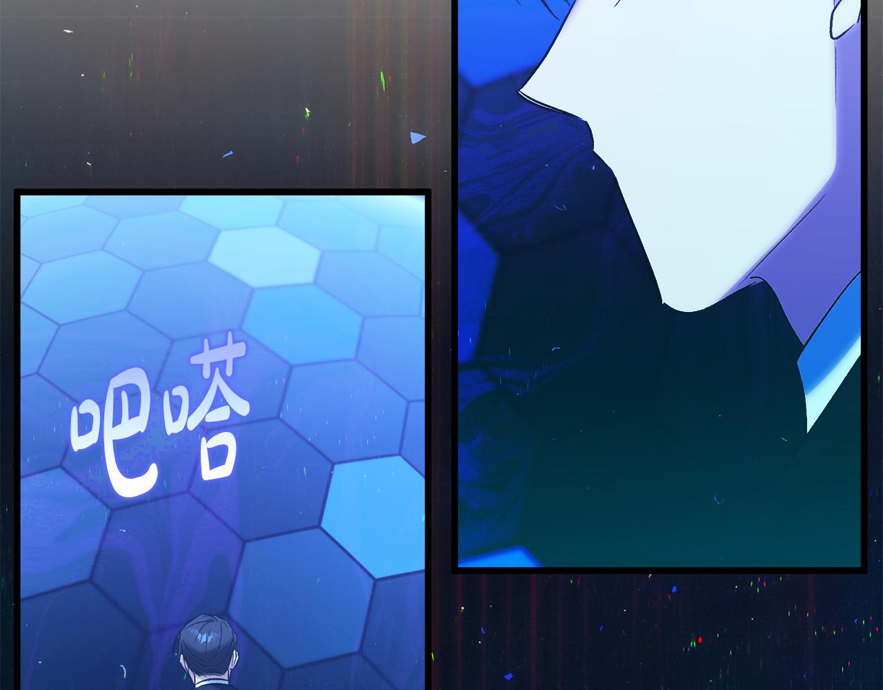 第50话 遇袭117